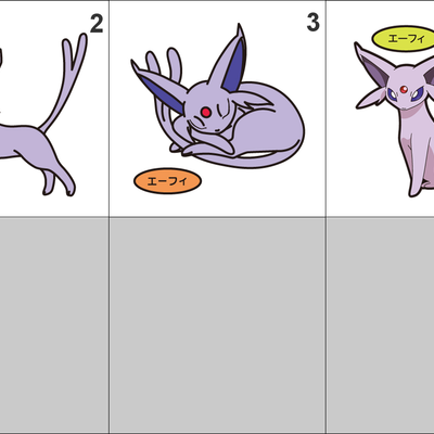 196 espeon pan stickers pokemon - Thumbnail 4