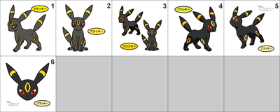 197 Umbreon Pan Stickers Pokemon
