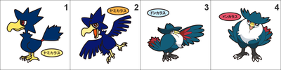 198, 430 Murkrow, Honchkrow Pan Stickers Pokemon