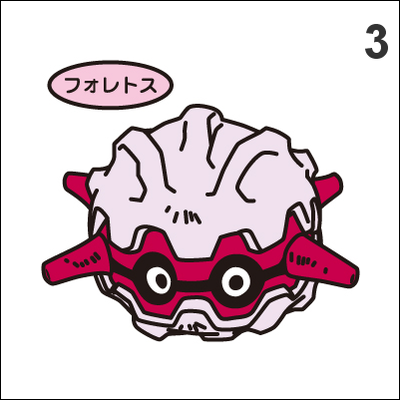 204, 205 pineco, forretress pan stickers pokemon - Thumbnail 4