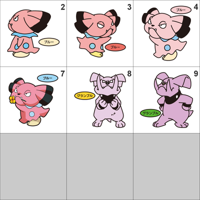209, 210 snubbull, granbull pan stickers pokemon - Thumbnail 2