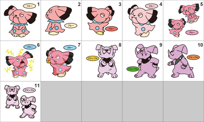 209, 210 Snubbull, Granbull Pan Stickers Pokemon