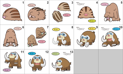 220, 221, 473 Swinub, Piloswine, Mamoswine Pan Stickers Pokemon