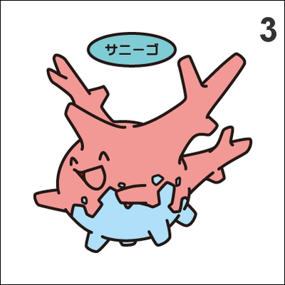 222 corsola pan stickers pokemon - Thumbnail 3