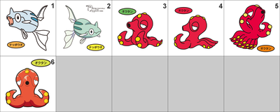 223, 224 Remoraid, Octillery Pan Stickers Pokemon