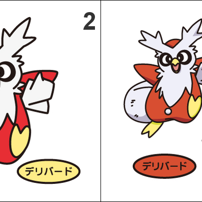 225 delibird pan stickers pokemon - Thumbnail 2