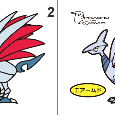 227 skarmory pan stickers pokemon - Thumbnail 3