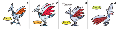 227 Skarmory Pan Stickers Pokemon