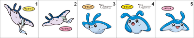226, 458 Mantine, Mantyke Pan Stickers Pokemon