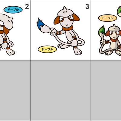 235 smeargle pan stickers pokemon - Thumbnail 2