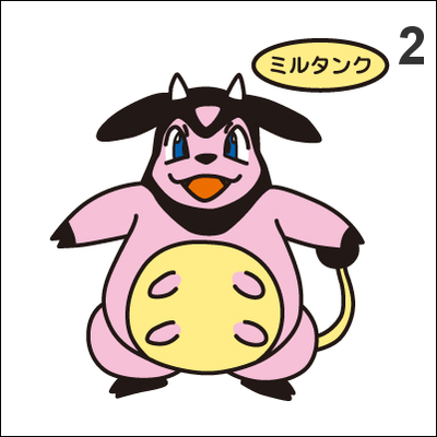 241 miltank pan stickers pokemon - Thumbnail 5