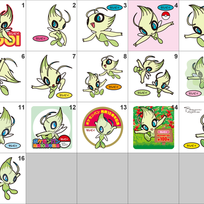 251 celebi pan stickers pokemon - Thumbnail 4