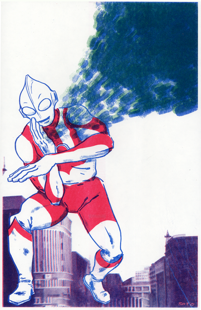 ULTRA! Risograph print by Zack Soto