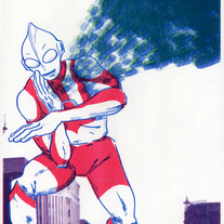 ULTRA! Risograph print by Zack Soto