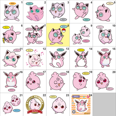 039, 040,174 Jigglypuff, Wigglytuff, Igglybuff Pan Stickers Pokemon