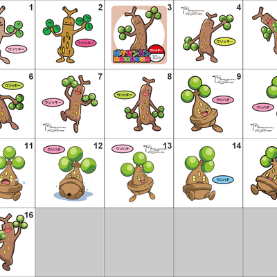 185, 438 sudowoodo, bonsly pan stickers pokemon - Thumbnail 5
