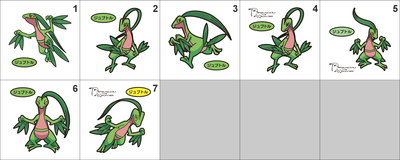 253 Grovyle Pan Stickers Pokemon