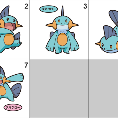 259 marshtomp pan stickers pokemon - Thumbnail 3