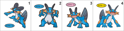 260 Swampert Pan Stickers Pokemon