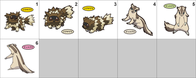 263, 264 Zigzagoon, Linoone Pan Stickers Pokemon