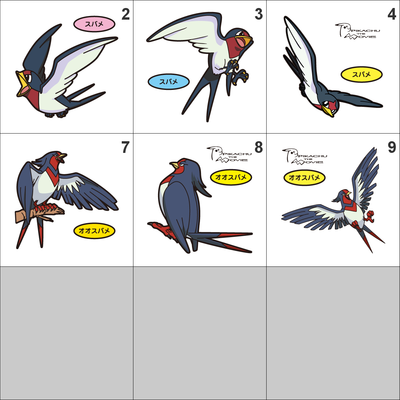 276, 277 taillow, swellow pan stickers pokemon - Thumbnail 3