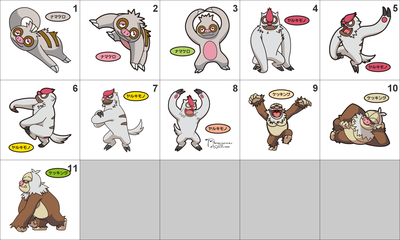 287, 288, 289 Slakoth, Vigoroth, Slaking Pan Stickers Pokemon