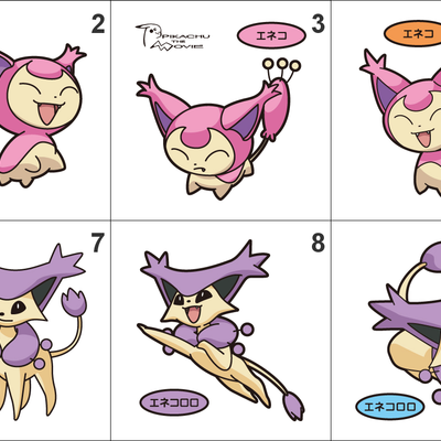 300, 301 skitty, delcatty pan stickers pokemon - Thumbnail 3