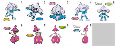 307, 308 Meditite, Medicham Pan Stickers Pokemon