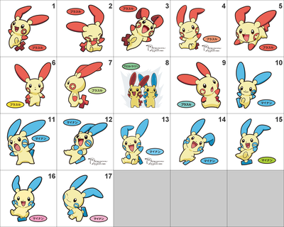 311, 312 Plusle, Minun Pan Stickers Pokemon