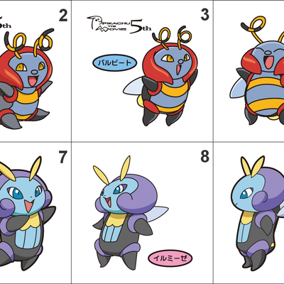 313, 314 volbeat, illumise pan stickers pokemon - Thumbnail 2
