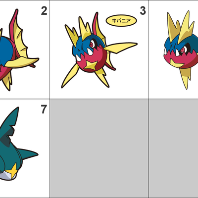 318, 319 carvanha, sharpedo pan stickers pokemon - Thumbnail 3