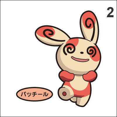 327 spinda pan stickers pokemon - Thumbnail 2
