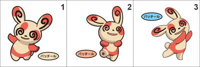 327 Spinda Pan Stickers Pokemon