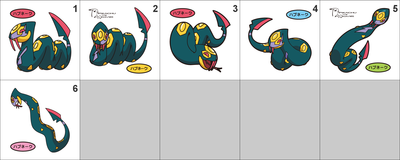 336 Seviper Pan Stickers Pokemon