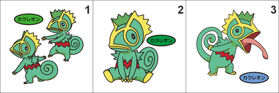 352 Kecleon Pan Stickers Pokemon