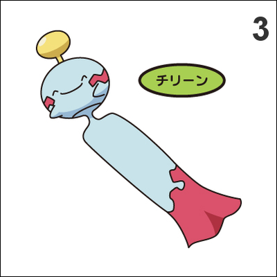 358, 433 chimecho, chingling pan stickers pokemon - Thumbnail 4