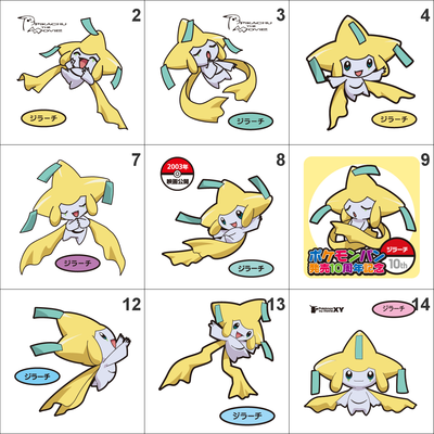 385 jirachi pan stickers pokemon - Thumbnail 2