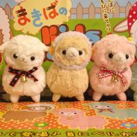 Flash sale ^-^Sheep Hat Scarf Alpacasso Amuse Arpakasso Alpaca Soft Plush Doll Toy Kids Gift - Thumbnail 1