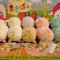 Flash sale ^-^Sheep Hat Scarf Alpacasso Amuse Arpakasso Alpaca Soft Plush Doll Toy Kids Gift - Thumbnail 2