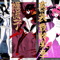 Kill la Kill Poster Set