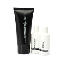 MY SCHEMING Blackhead Acne Removal Activated Carbon 3 Steps Mask Set - Thumbnail 2