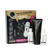 MY SCHEMING Blackhead Acne Removal Activated Carbon 3 Steps Mask Set - Thumbnail 3