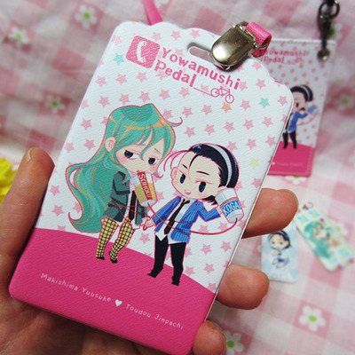 Yowamushi pedal - id card holder - toudou + makishima