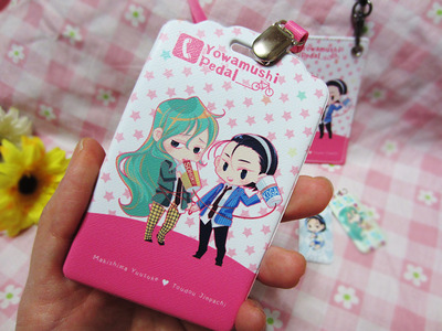Yowamushi Pedal - ID card holder - Toudou + Makishima