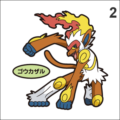 392 infernape pan stickers pokemon - Thumbnail 4
