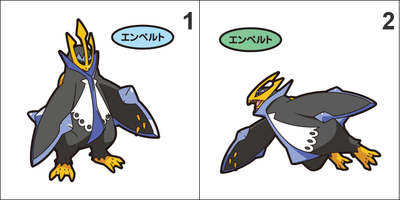395 Empoleon Pan Stickers Pokemon