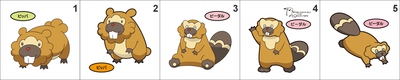 399, 400 Bidoof, Bibarel Pan Stickers Pokemon