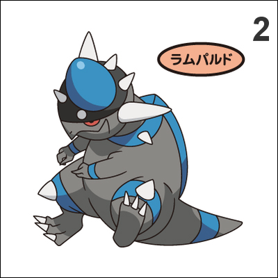 408, 409 cranidos, rampardos pan stickers pokemon - Thumbnail 4