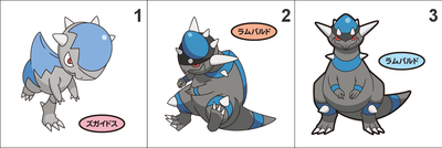 408, 409 Cranidos, Rampardos Pan Stickers Pokemon