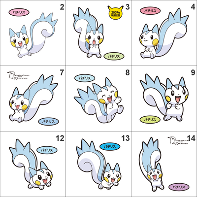 417 pachirisu pan stickers pokemon - Thumbnail 3